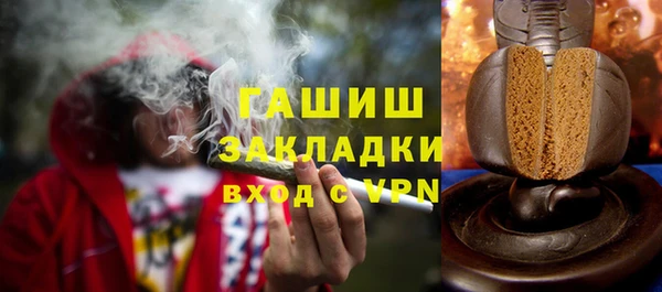 прущая мука Лиски