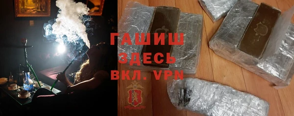 МДМА Лихославль