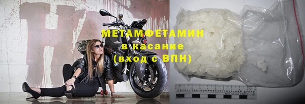 МДМА Лихославль