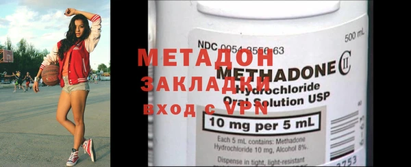 экстази Лагань