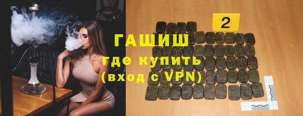 прущая мука Лиски