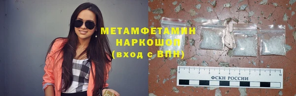 прущая мука Лиски