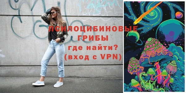 бутират Липки