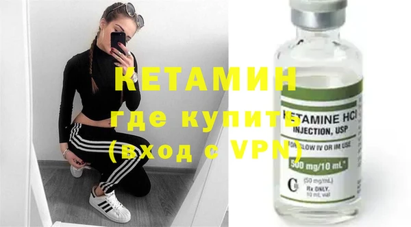 прущая мука Лиски