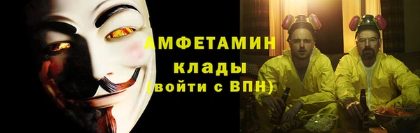 экстази Лагань