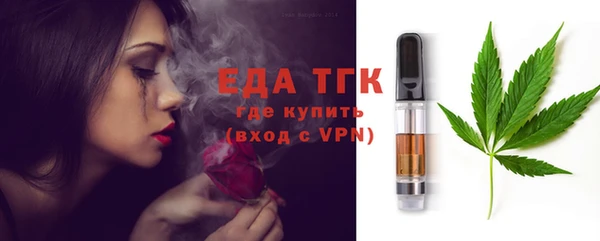 экстази Лагань