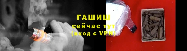 МДМА Лихославль