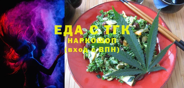 МДПВ Лабытнанги