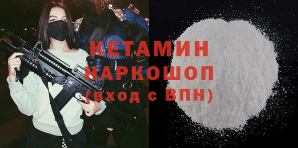 МДПВ Лабытнанги