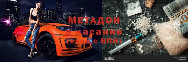 экстази Лагань