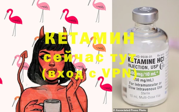 МДПВ Лабытнанги