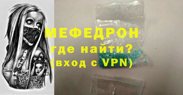 МДПВ Лабытнанги