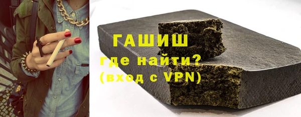 прущая мука Лиски
