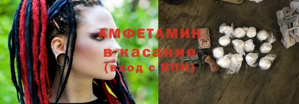 прущая мука Лиски