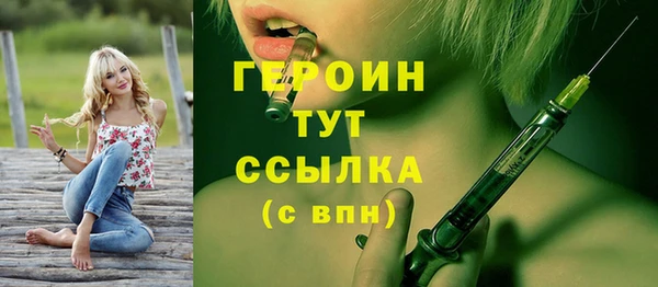МДПВ Лабытнанги