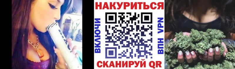 Канабис план  наркотики  Нягань 